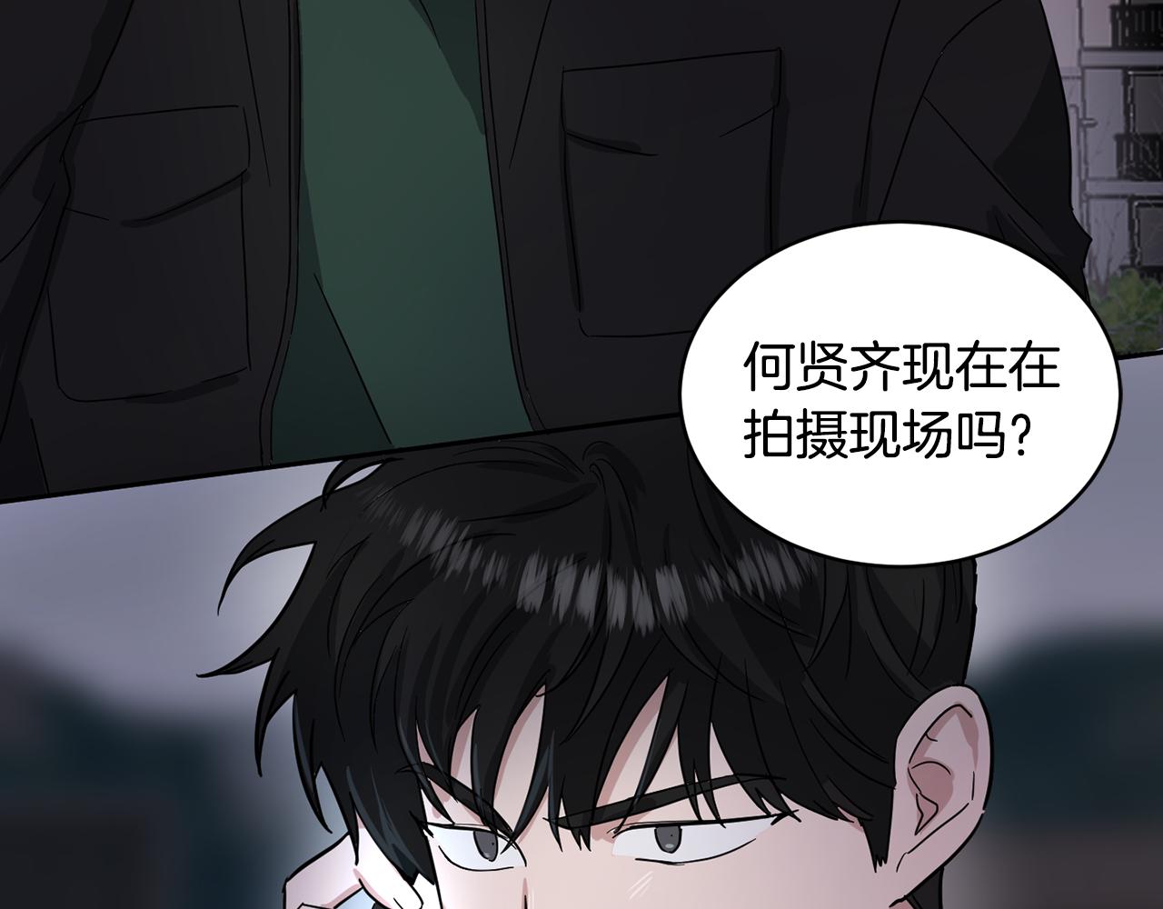 第19话 埋葬135