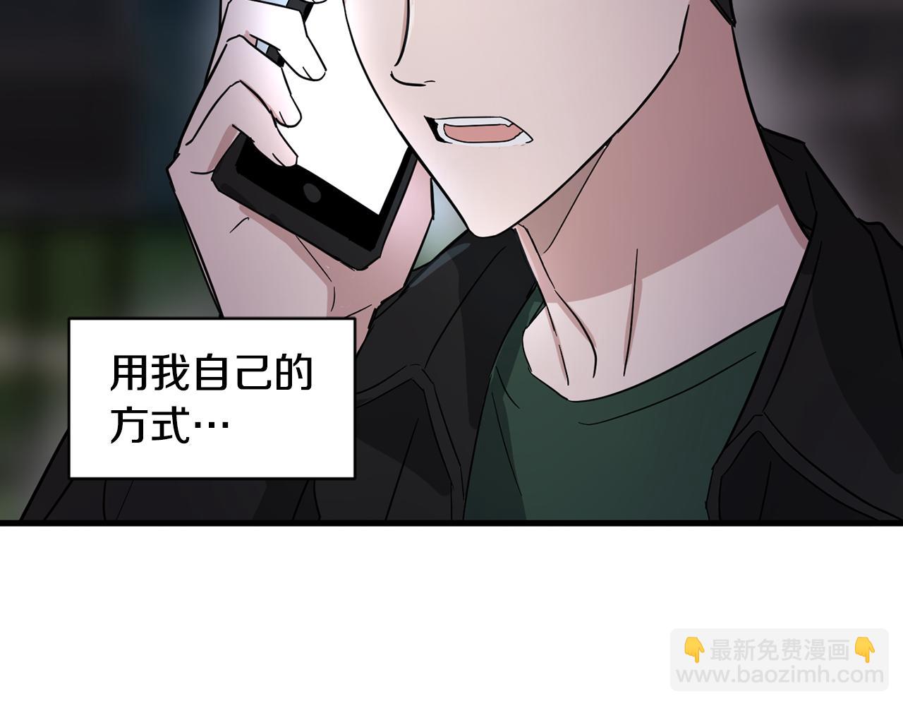 第19话 埋葬136