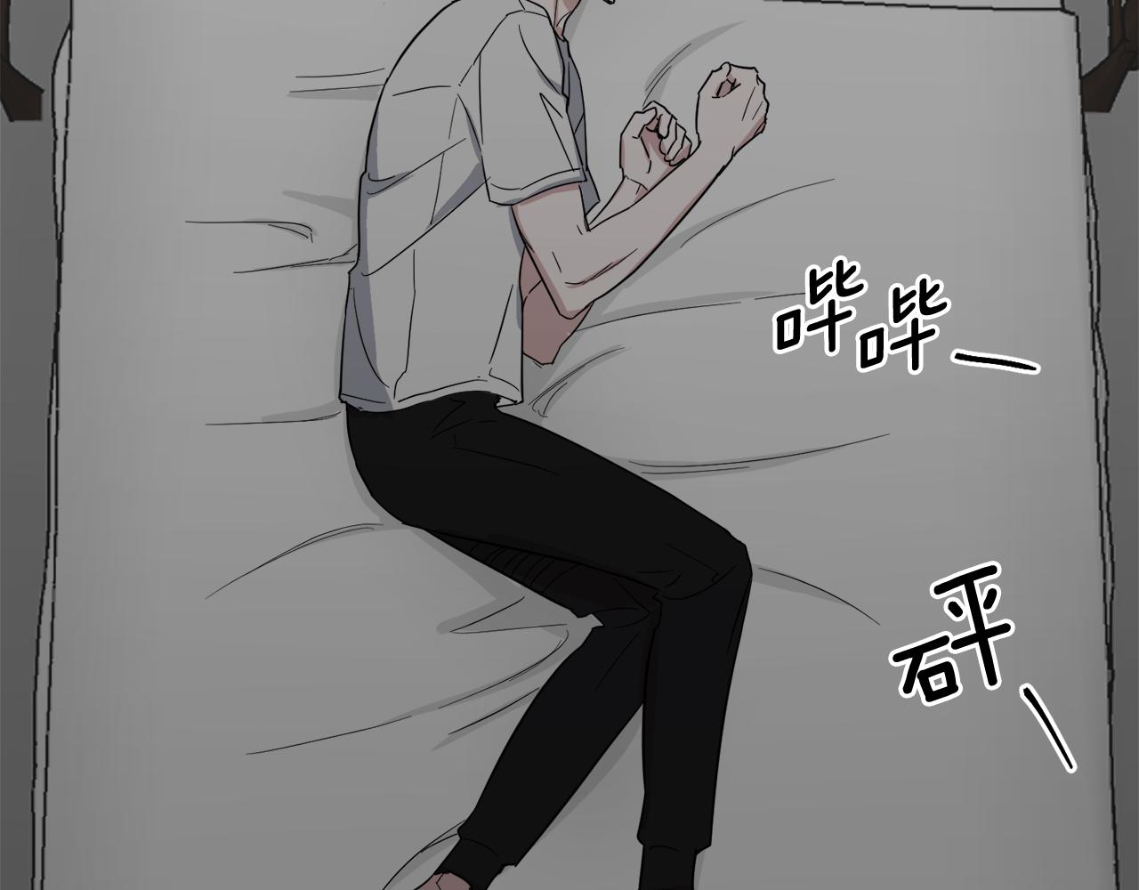 第19话 埋葬15