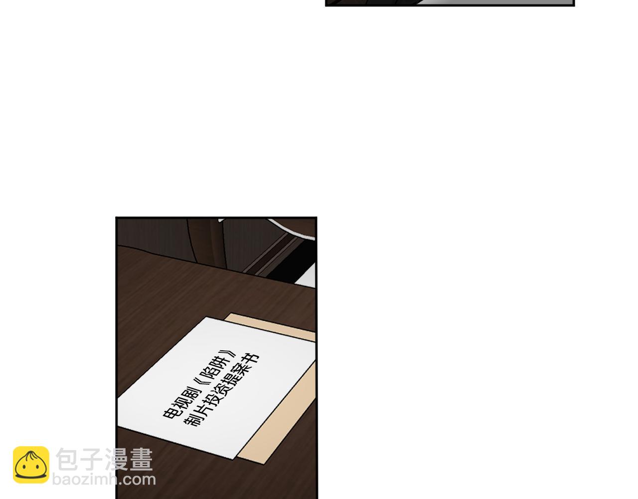 第19话 埋葬18