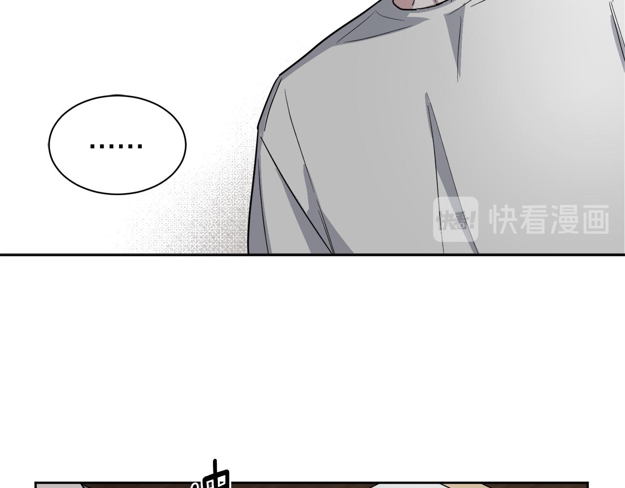 第19话 埋葬20