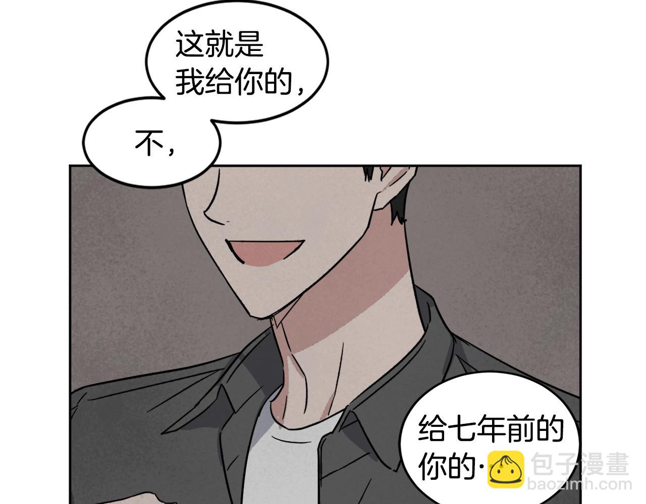第19话 埋葬22