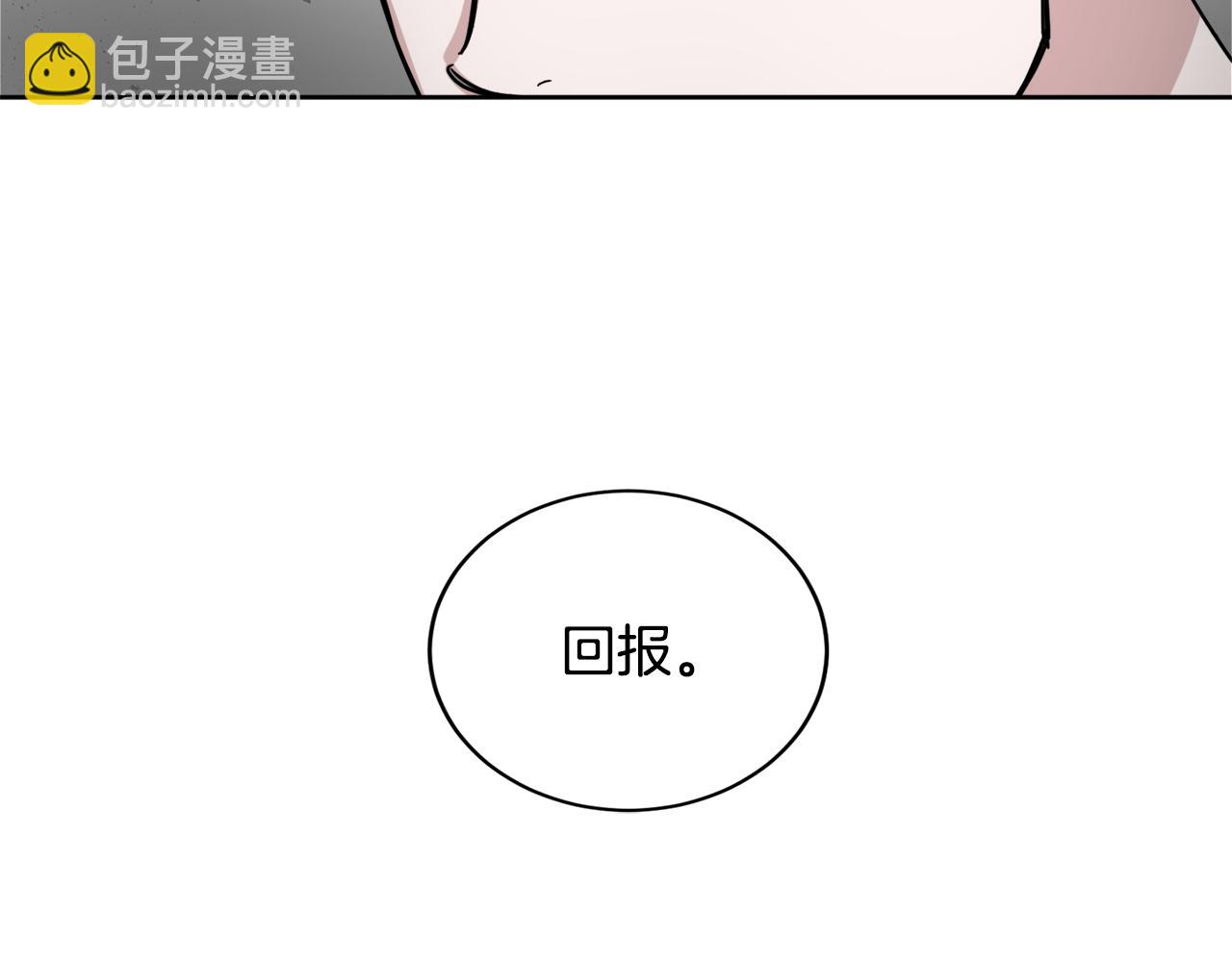 第19话 埋葬24