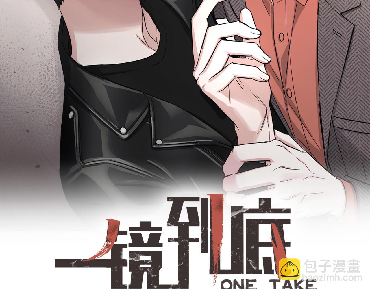 第19话 埋葬27