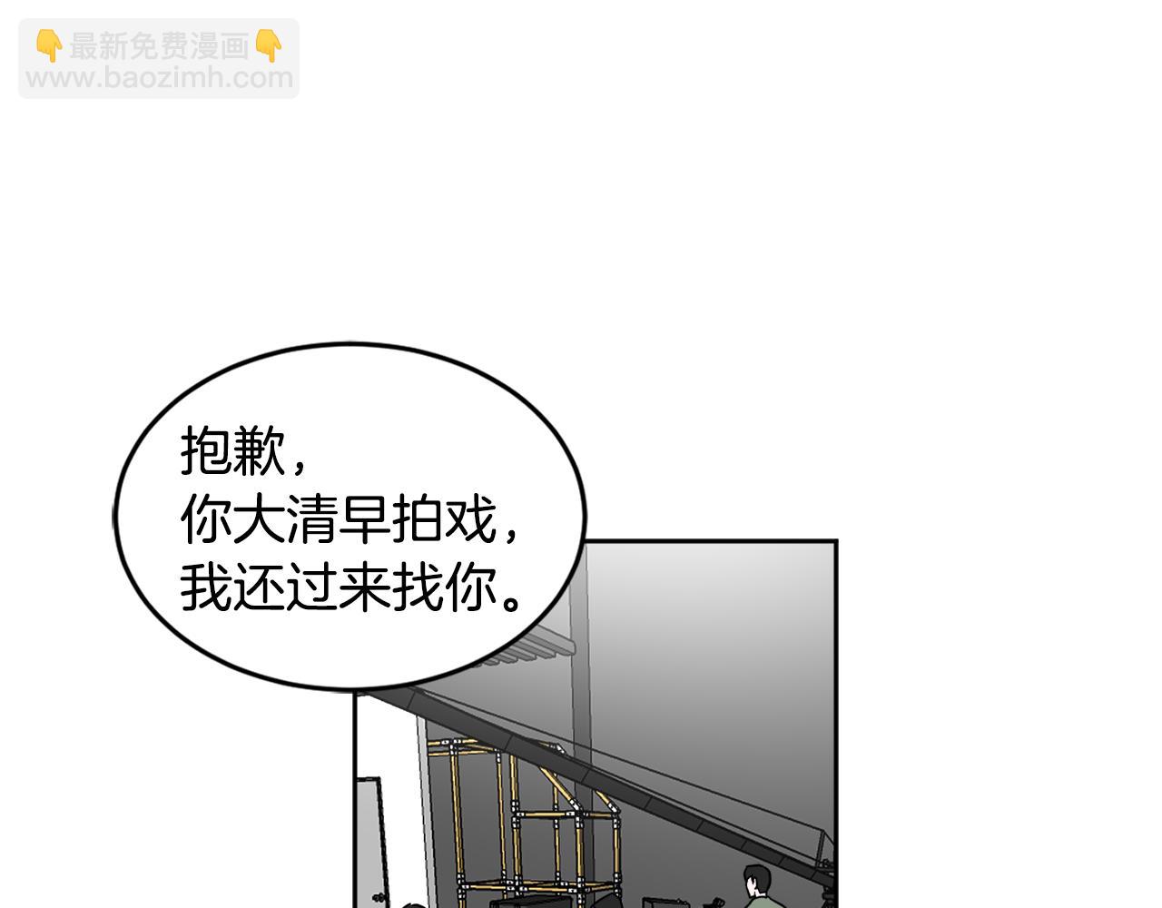 第19话 埋葬31