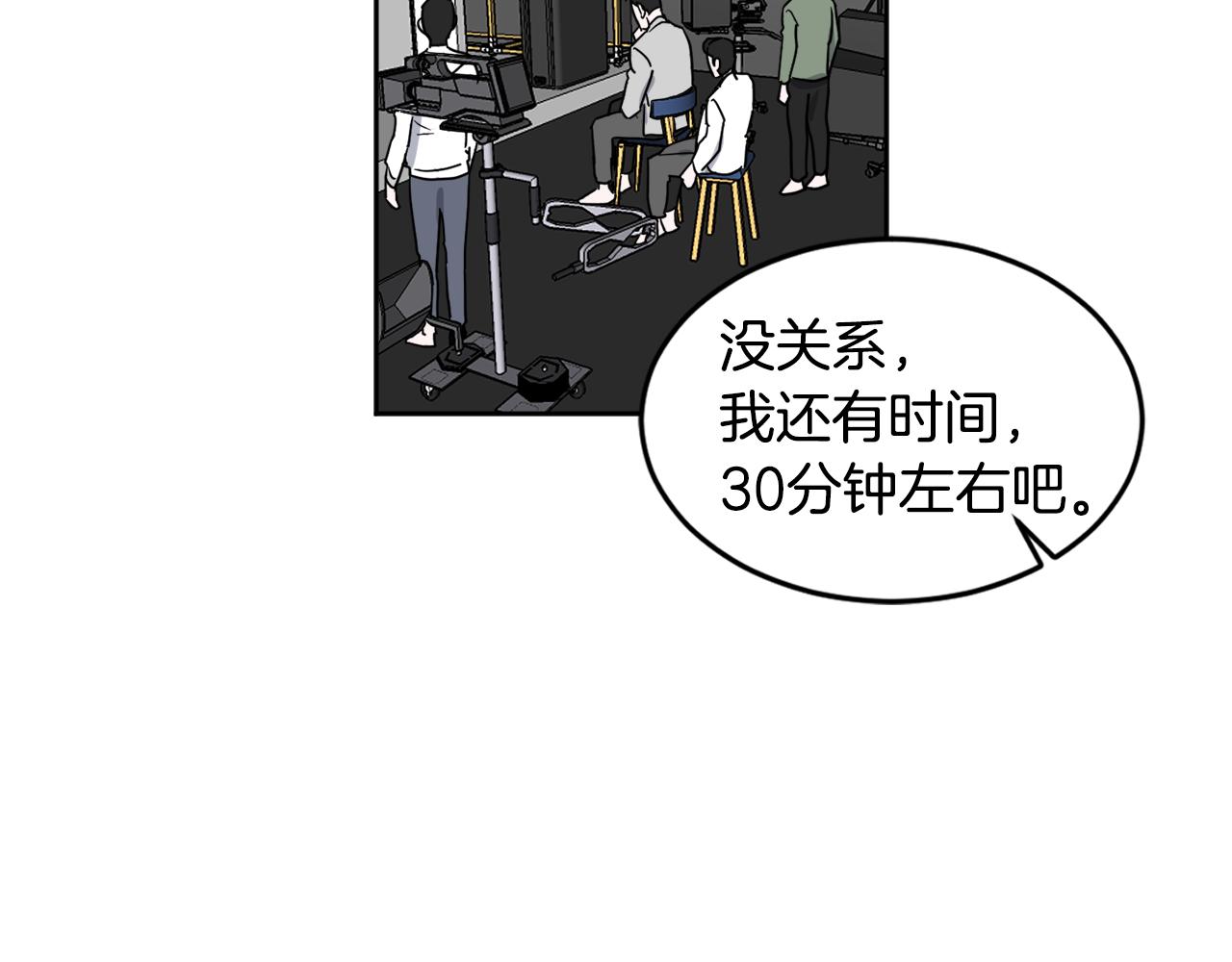 第19话 埋葬32