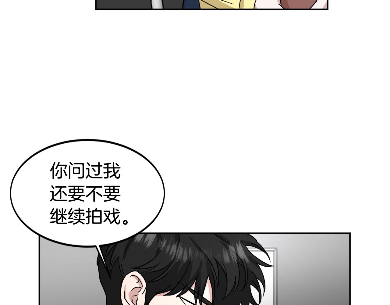 第19话 埋葬36