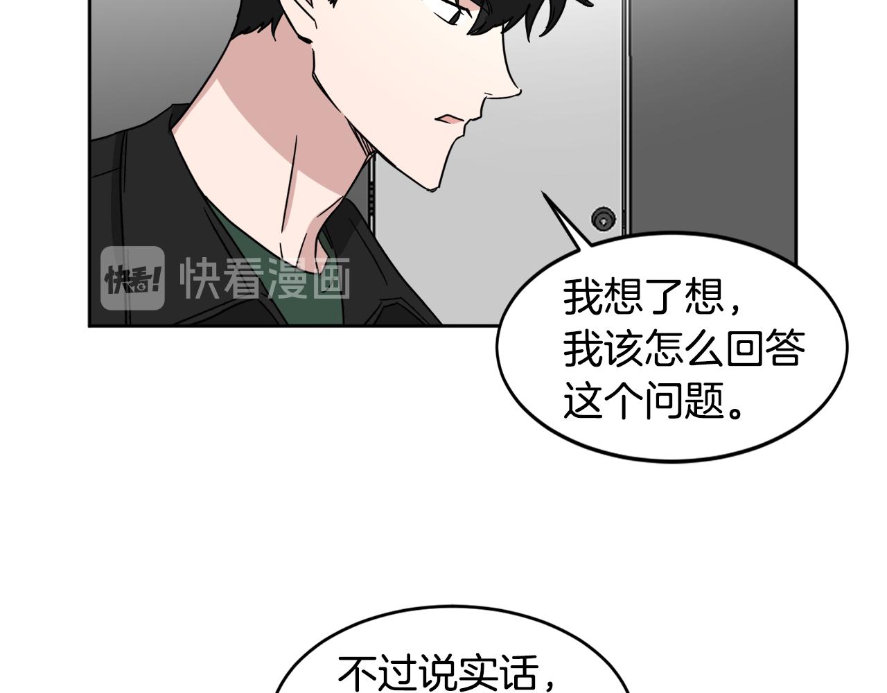 第19话 埋葬37