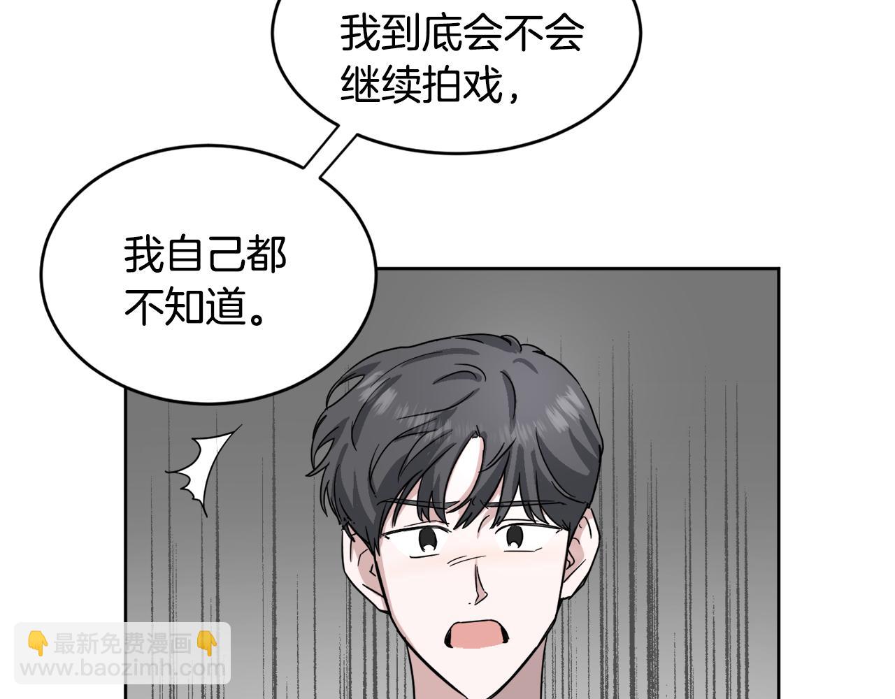 第19话 埋葬38