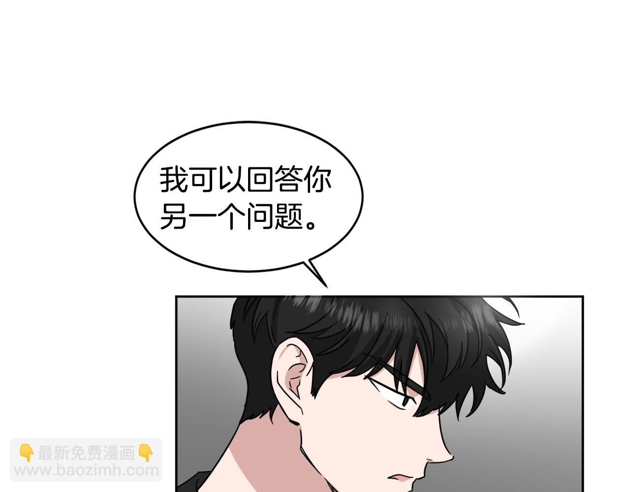 第19话 埋葬40