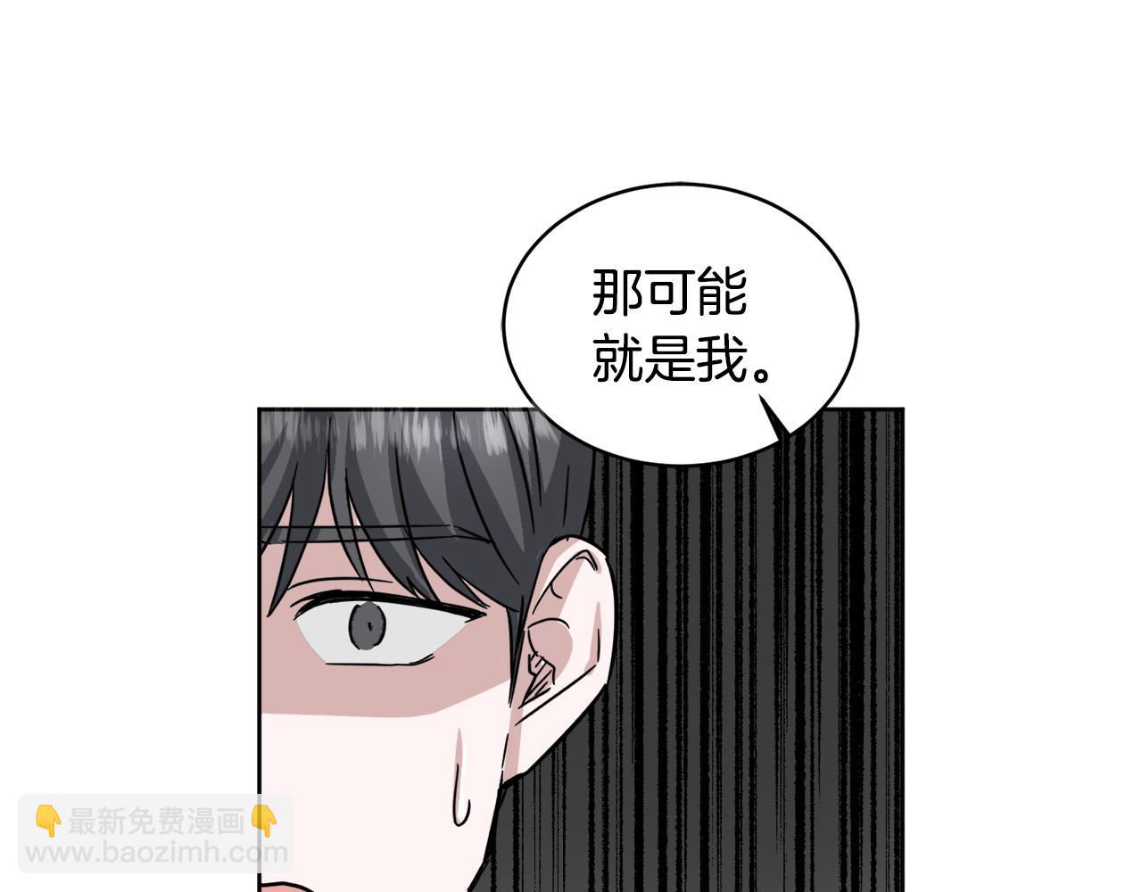 第19话 埋葬51
