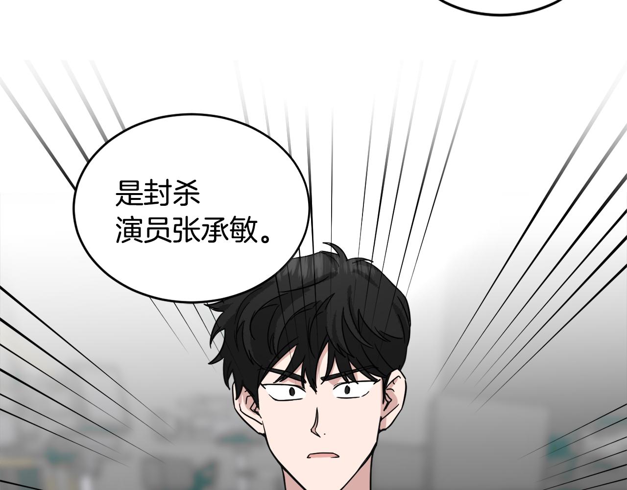 第19话 埋葬62