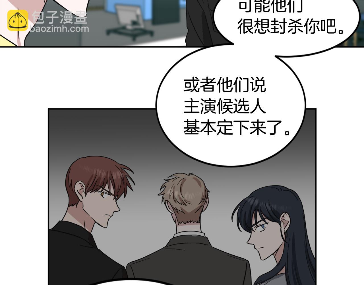 第19话 埋葬65