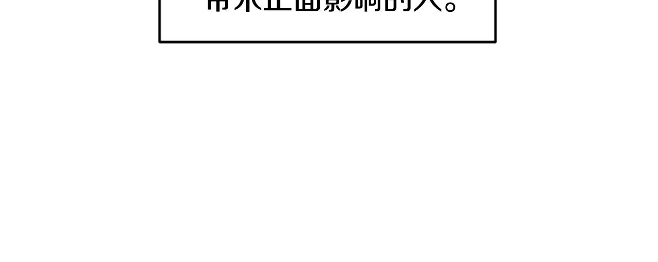 第19话 埋葬84