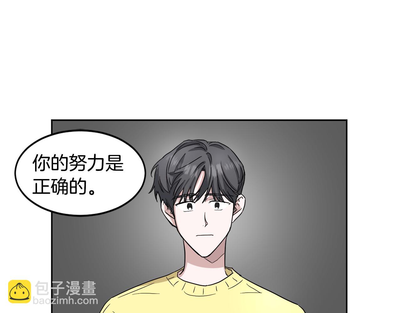 第19话 埋葬85