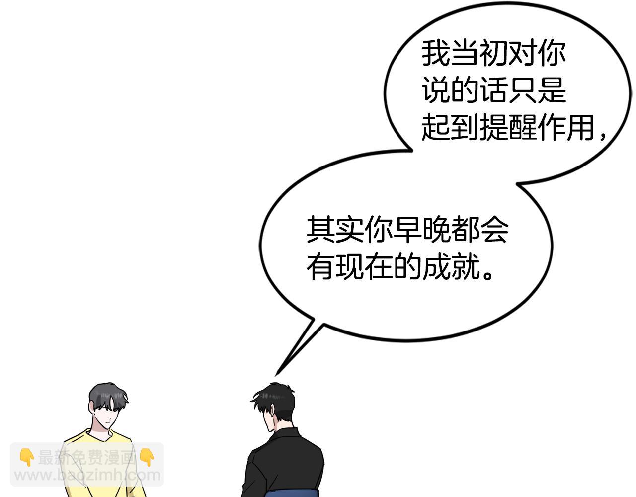 第19话 埋葬87