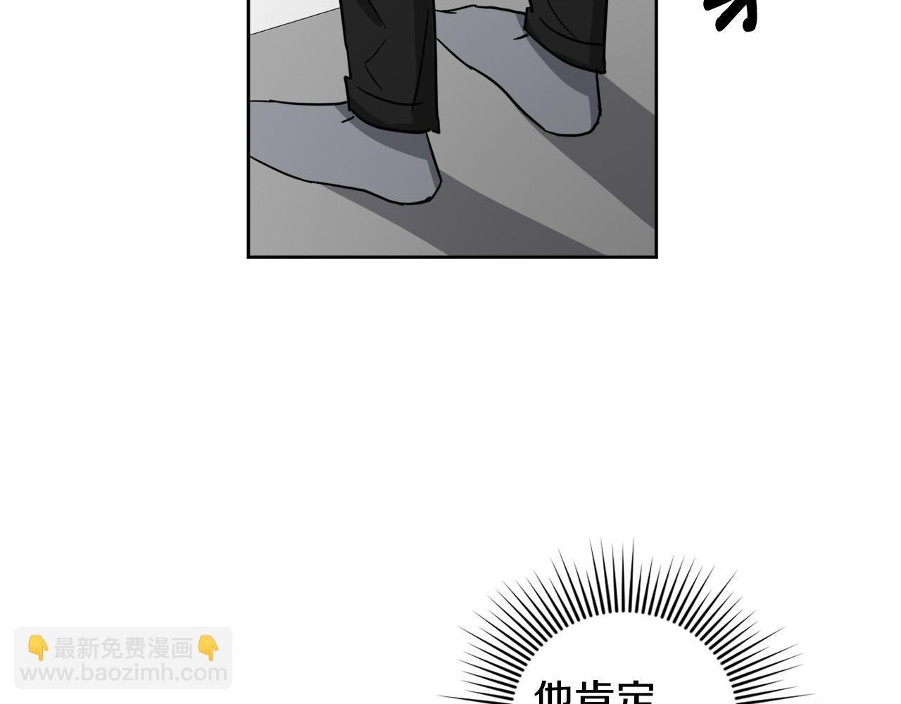 第19话 埋葬9