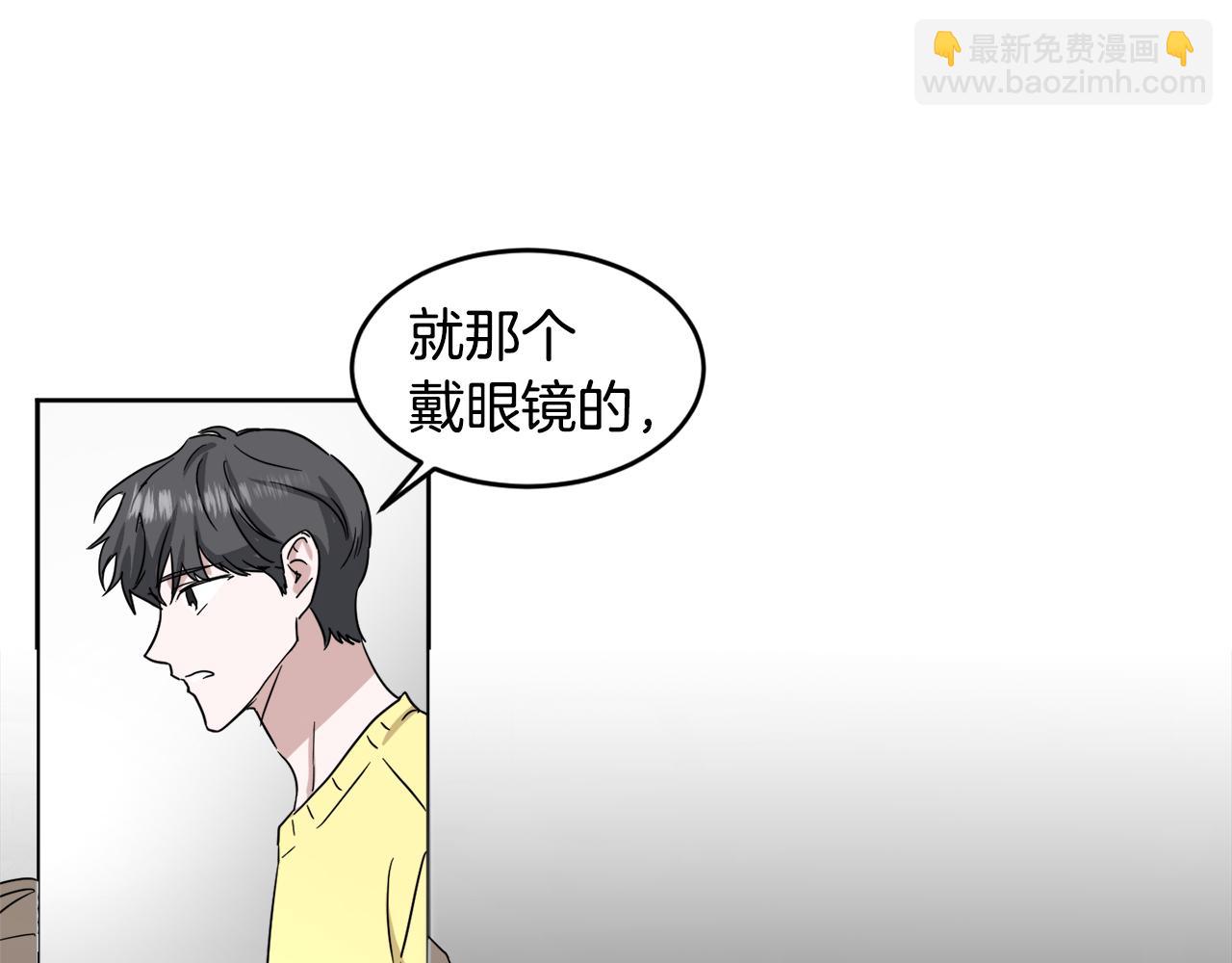 第19话 埋葬95