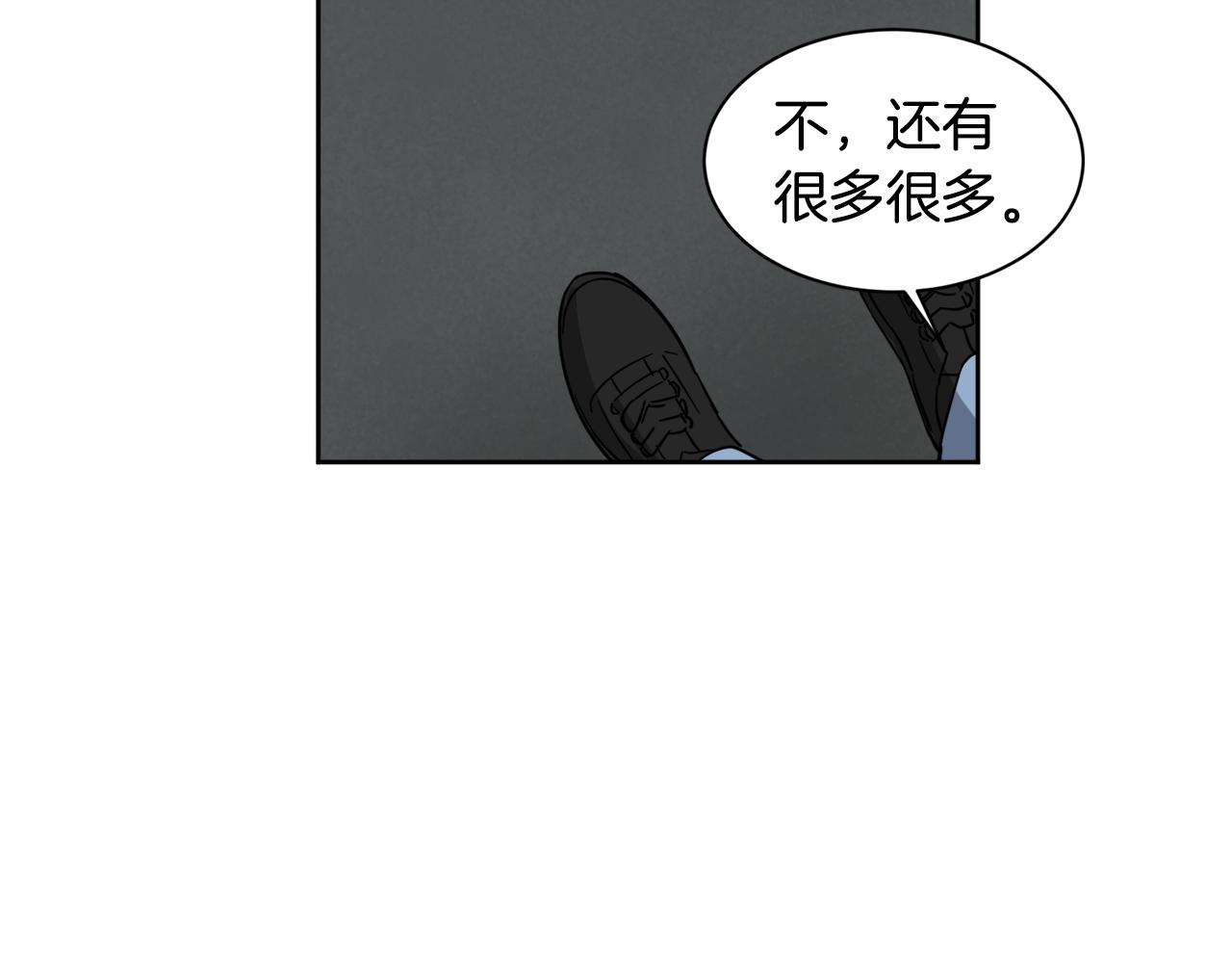 第20话 约会10
