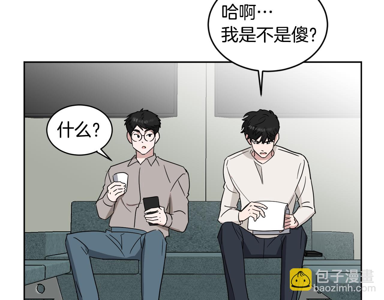 第20话 约会36