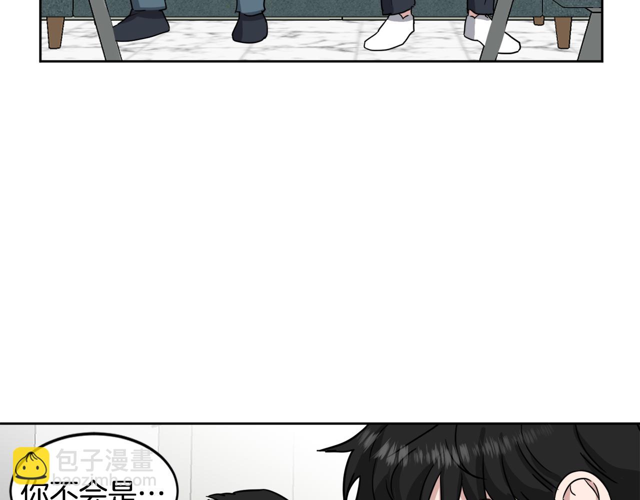 第20话 约会37