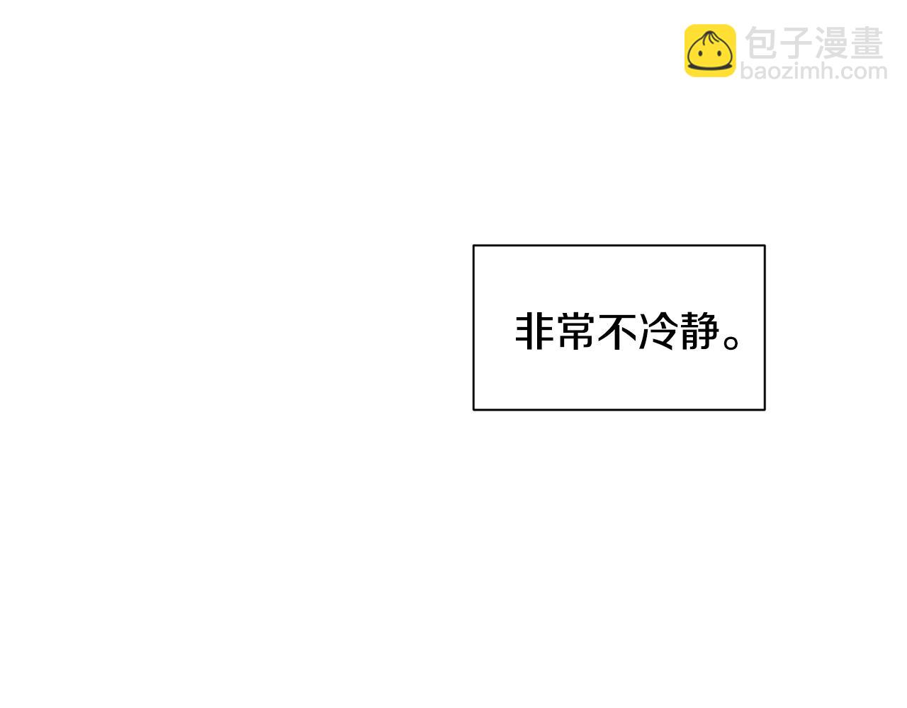 第20话 约会5