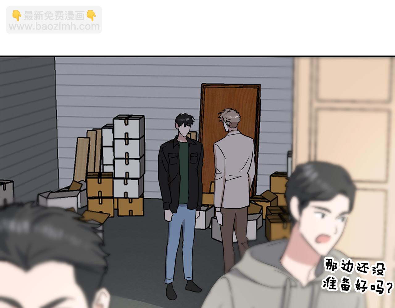 第20话 约会6