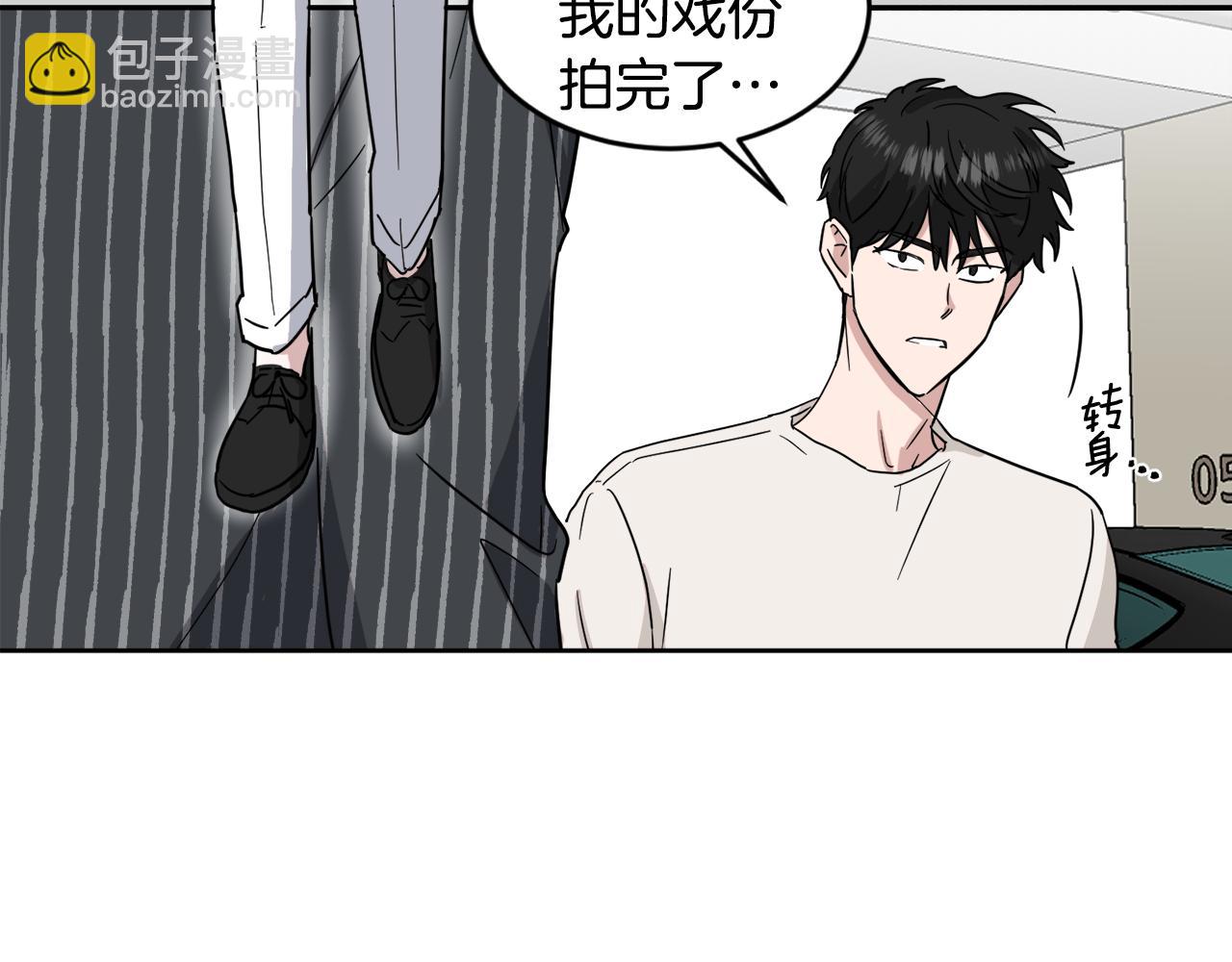 第20话 约会89