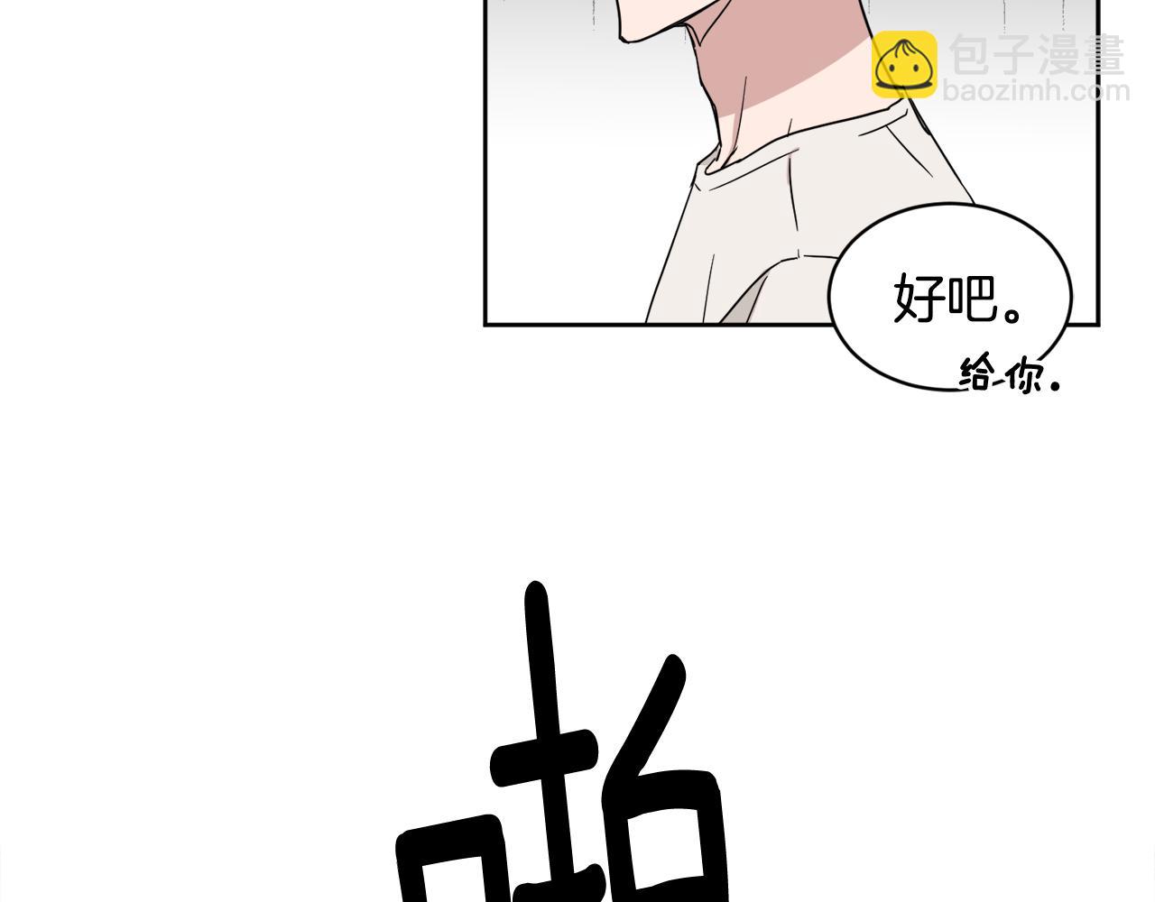 第20话 约会95