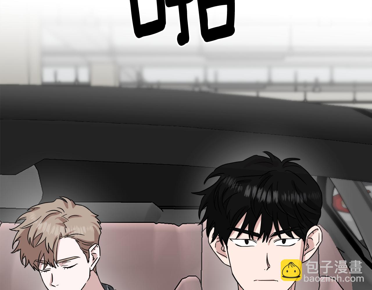 第20话 约会96