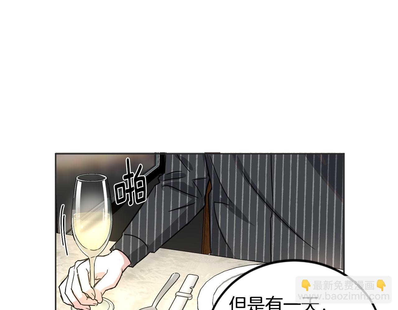 第21话 坦白42