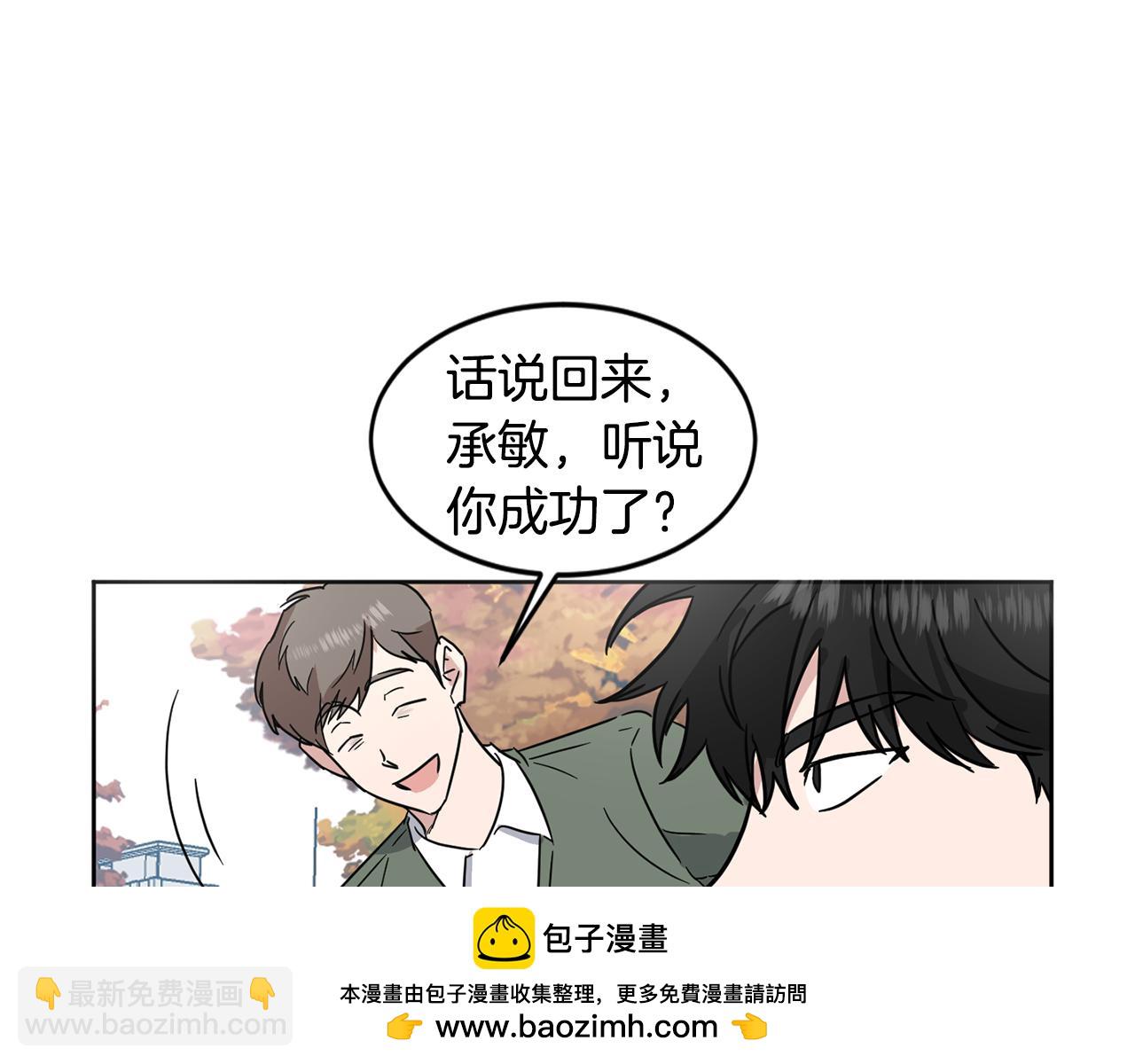 第23话 很不爽107