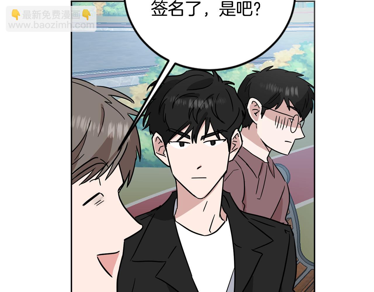 第23话 很不爽109