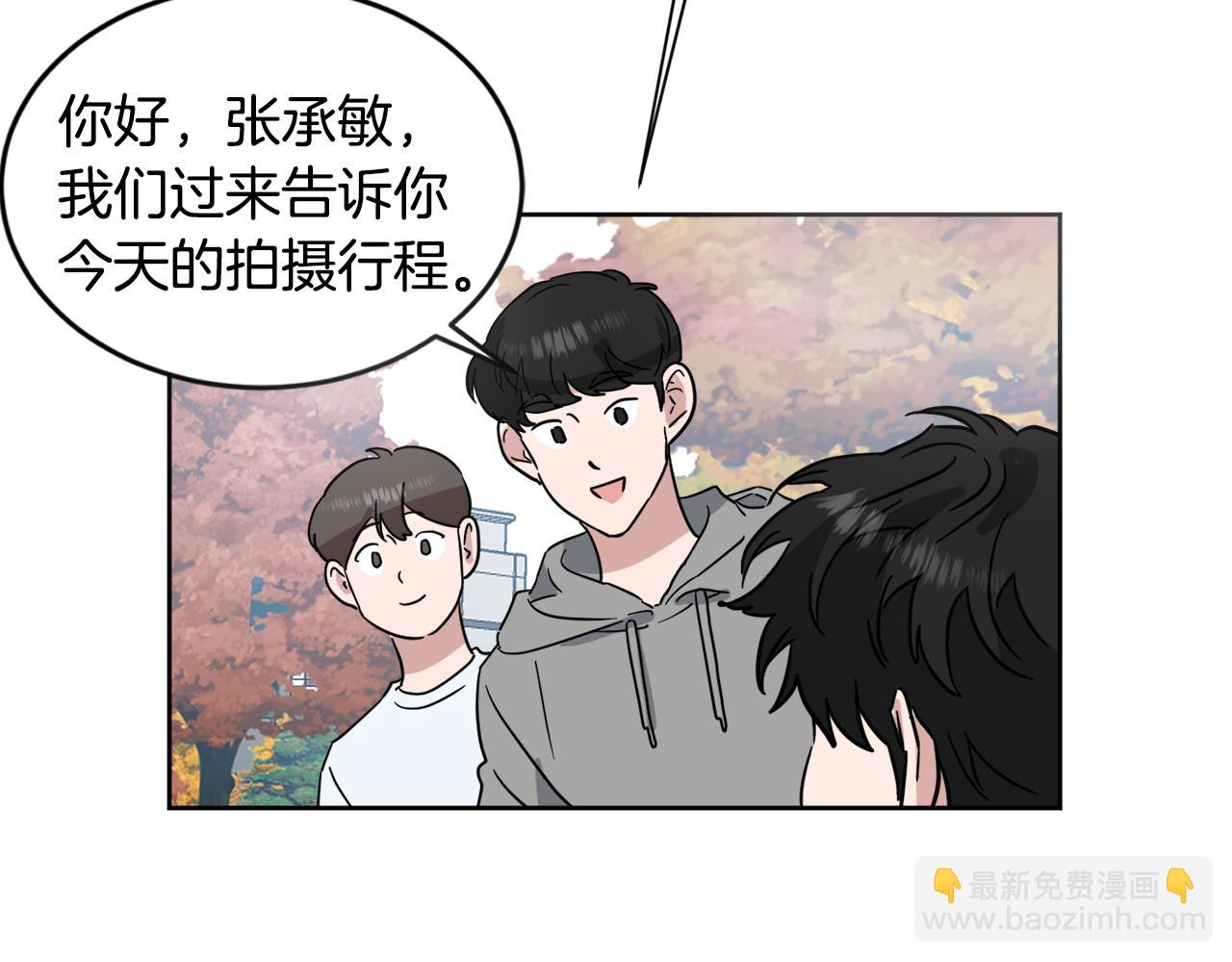 第23话 很不爽114
