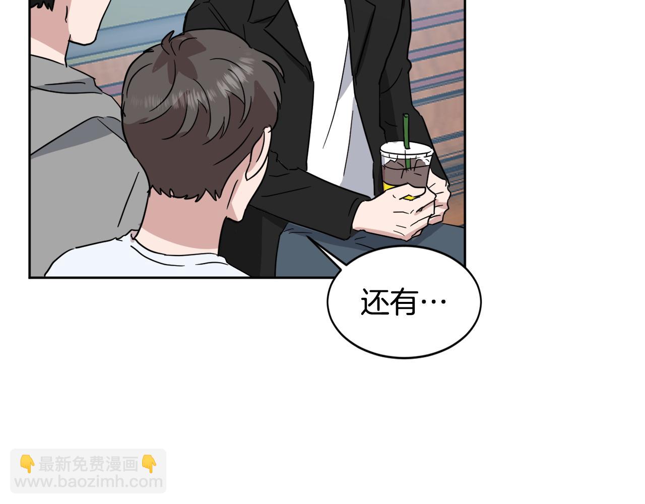 第23话 很不爽116