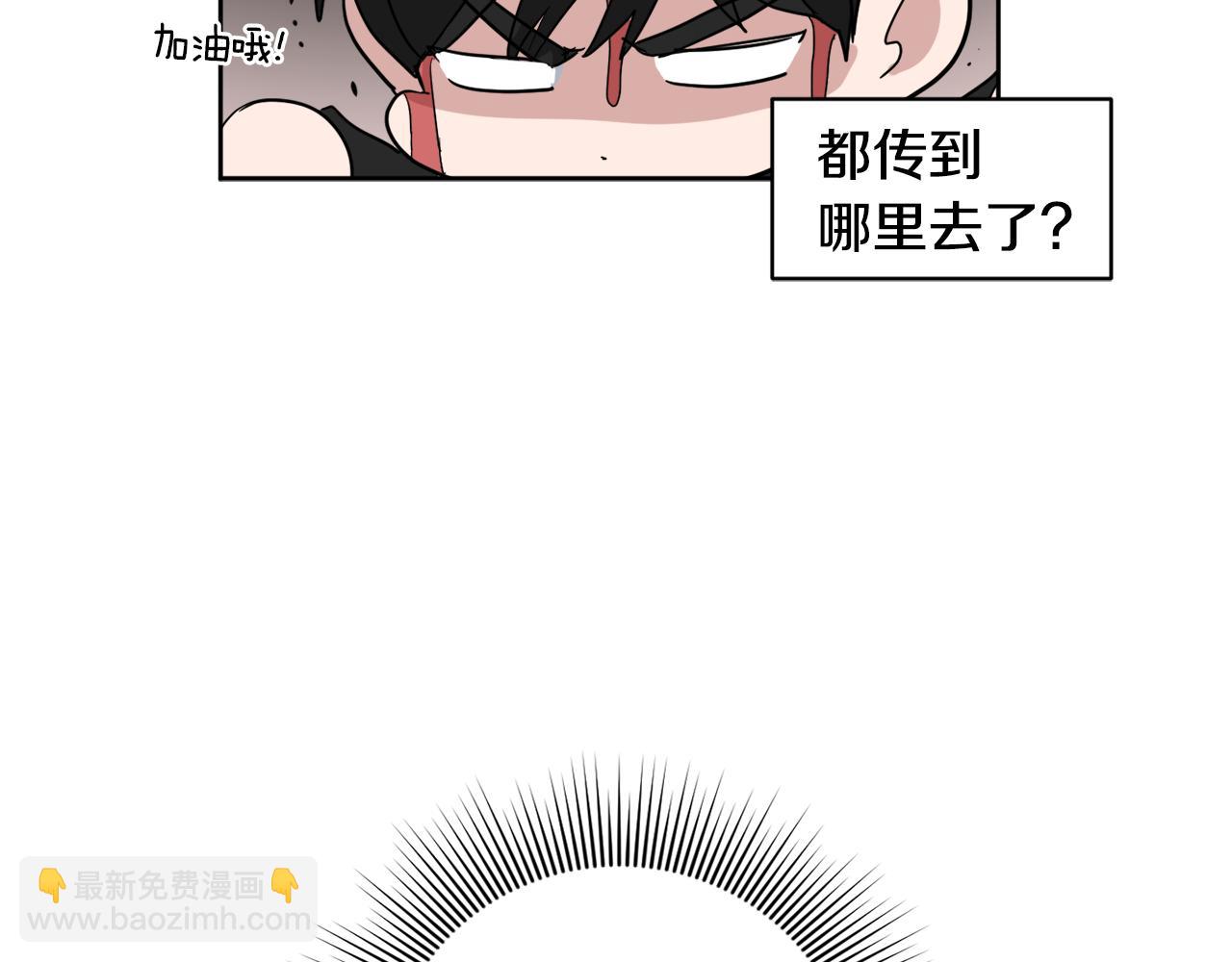 第23话 很不爽119