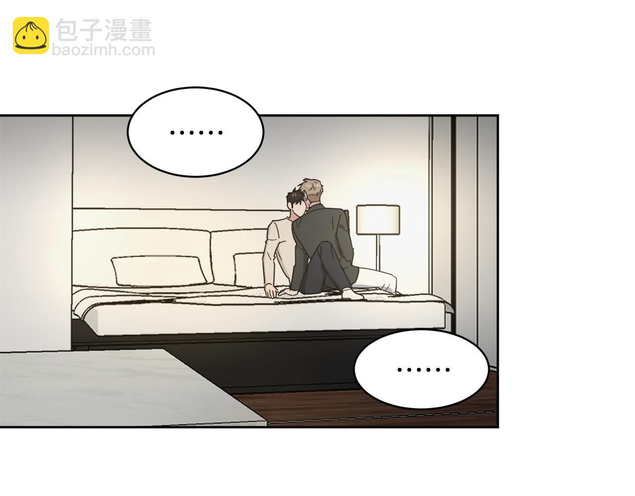 第23话 很不爽18