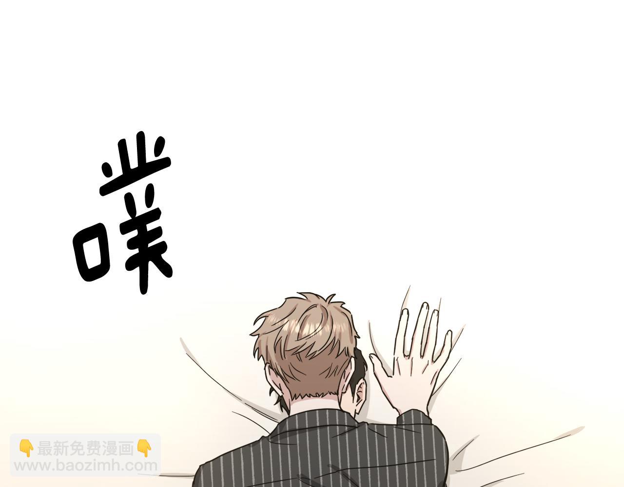 第23话 很不爽36