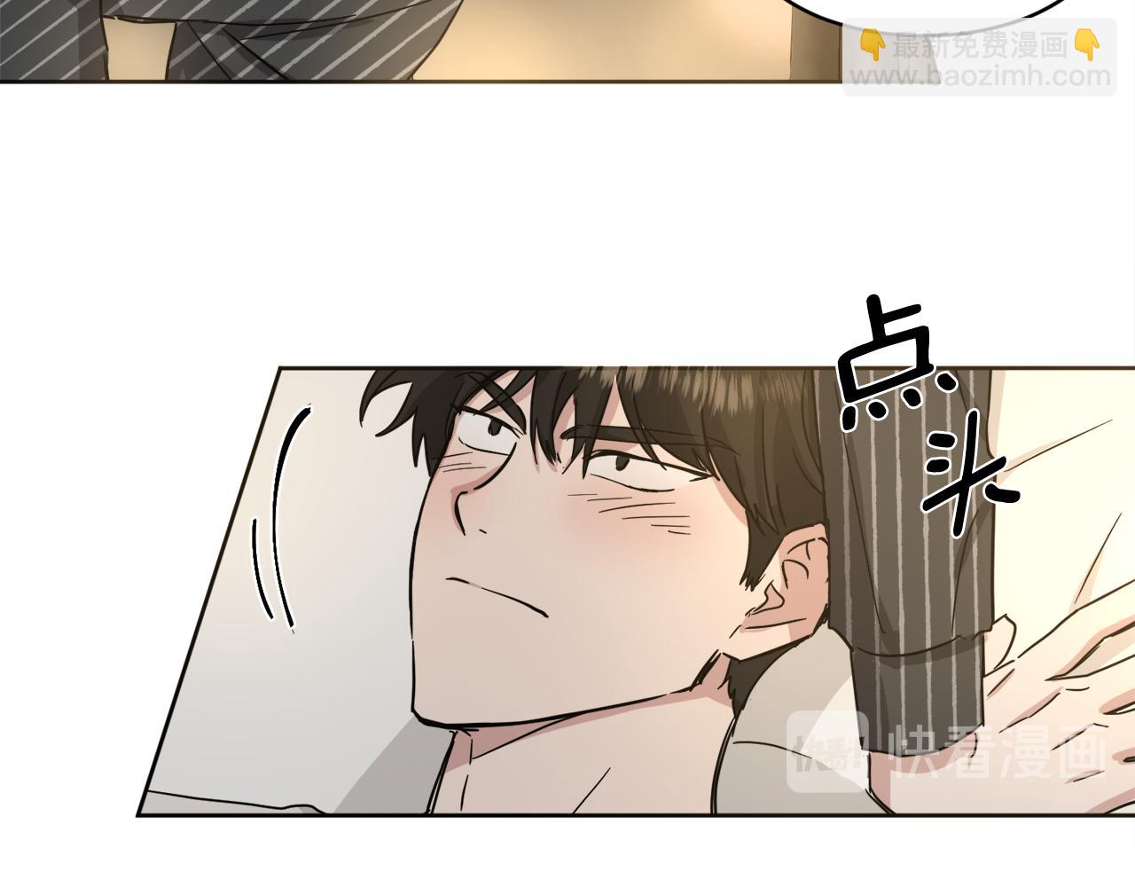 第23话 很不爽40