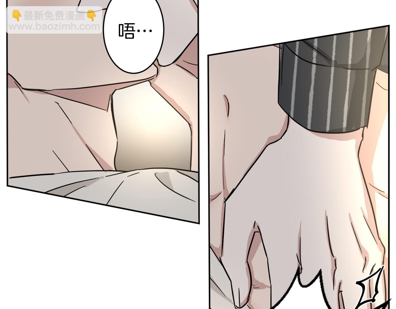第23话 很不爽44