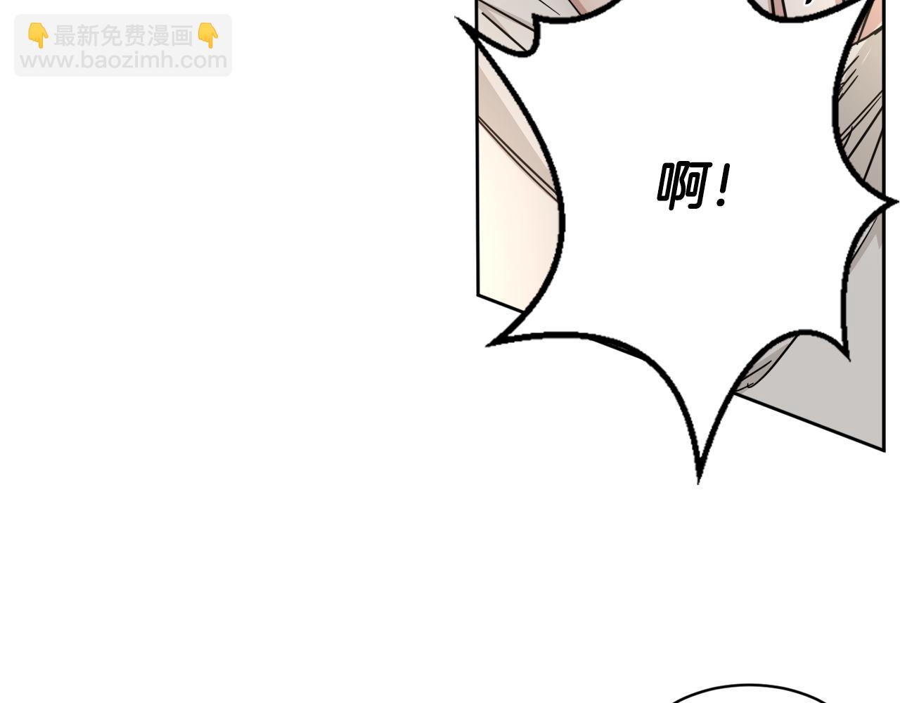 第23话 很不爽45