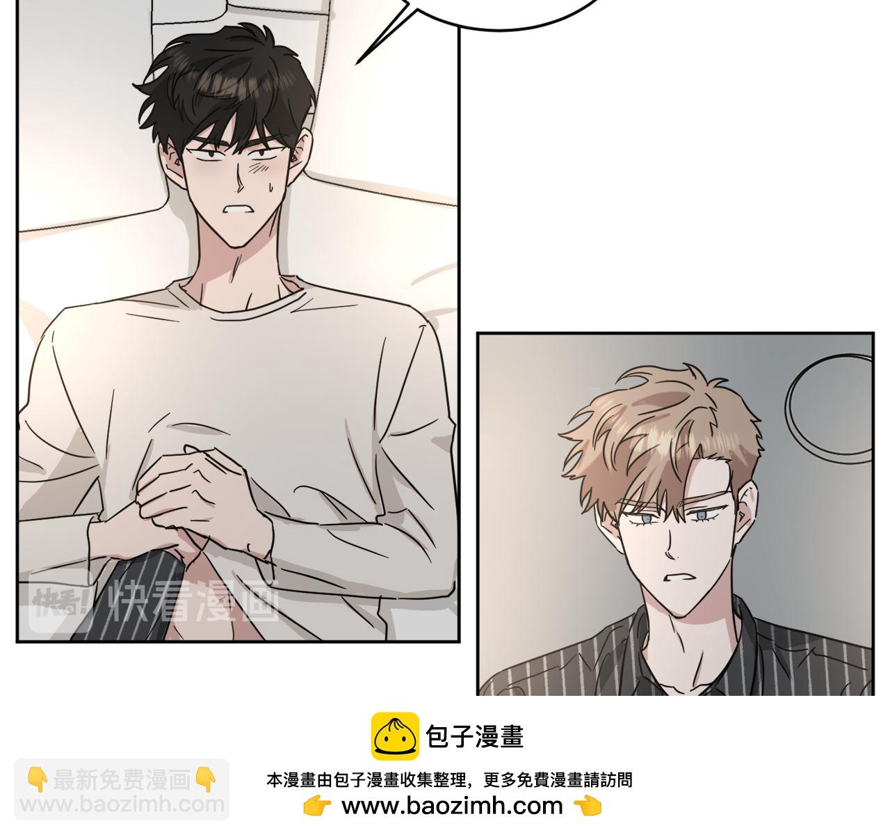 第23话 很不爽53