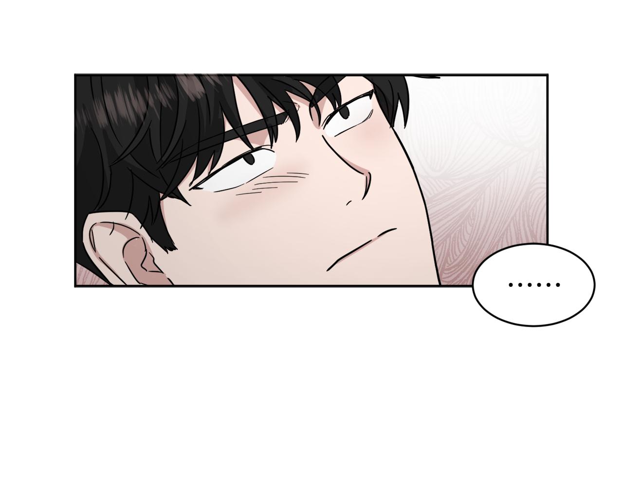 第23话 很不爽56