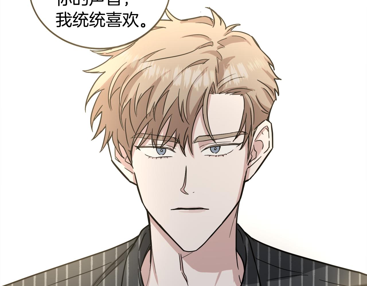 第23话 很不爽58