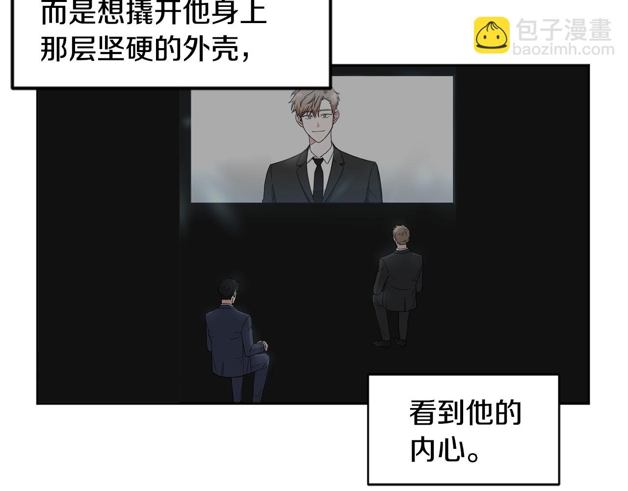 第23话 很不爽68