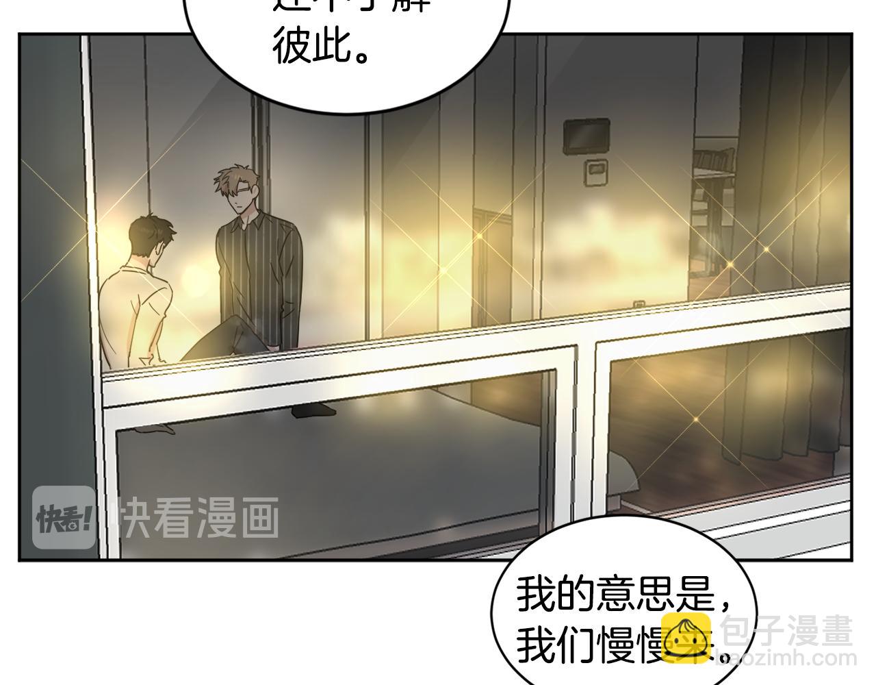 第23话 很不爽78