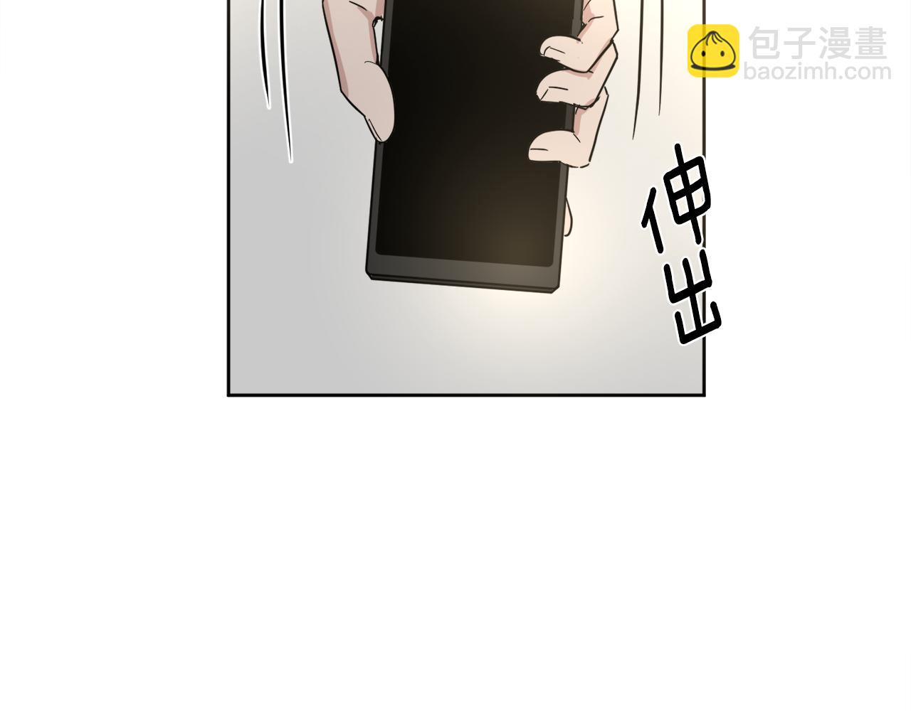 第23话 很不爽81
