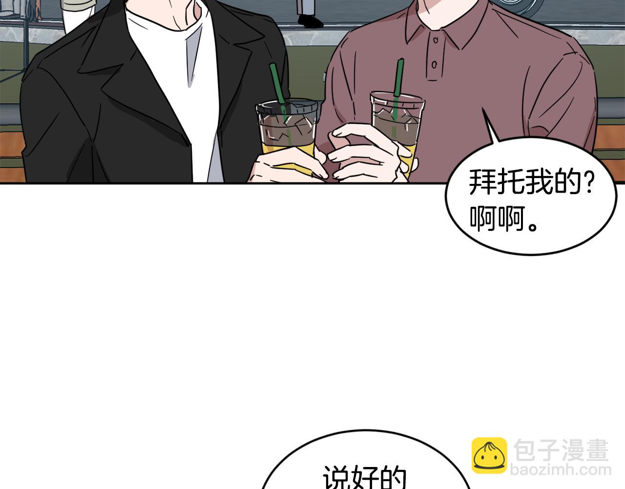 第23话 很不爽95