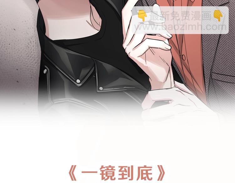 停更通知1