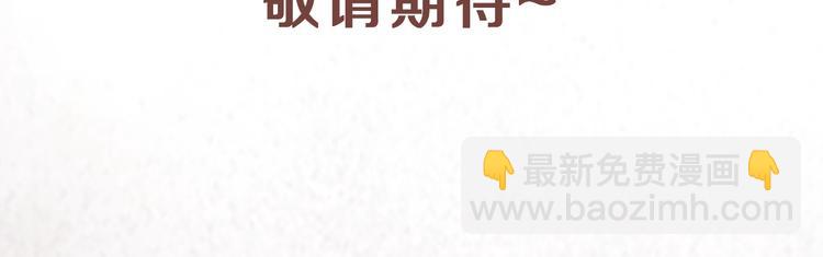 停更通知3